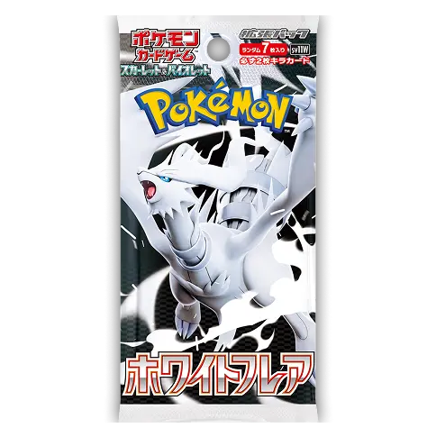 White Flare JP Booster Pack (Live-stream)