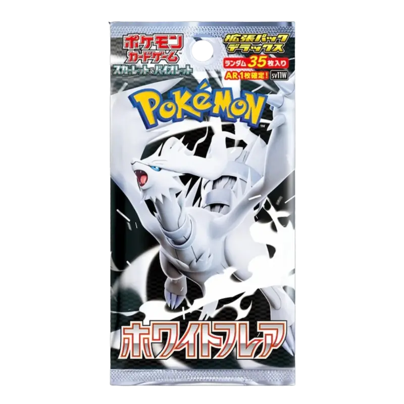 White Flare JP Deluxe Booster Pack (Live-stream)