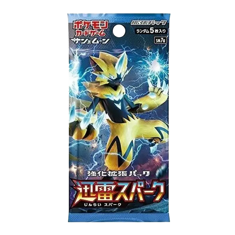 Thunderclap Spark Booster Box - Image 2